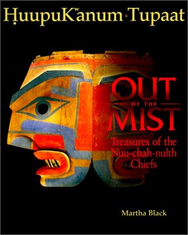 Cover for Out of the Mist