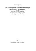Cover for Studien zum alt agyptischen Totenbuch, Bd. 8: Die Totentexte des verschollenen Sarges der K onigin Mentuhotep aus der 13. Dynastie