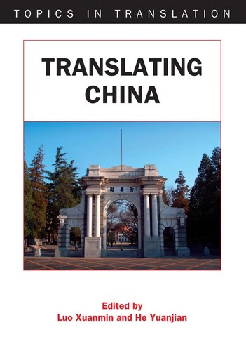 Cover for Translating China