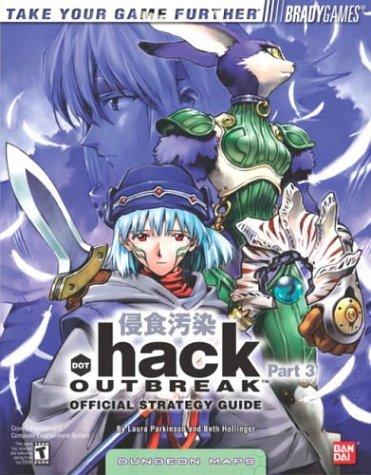 Cover for .hack Part 3