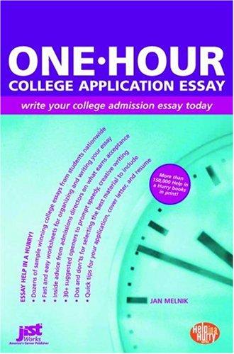 Cover for One-Hour College Application Essay