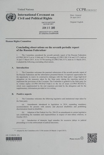 Cover for Concluding observations on the seventh periodic report of the Russian Federation