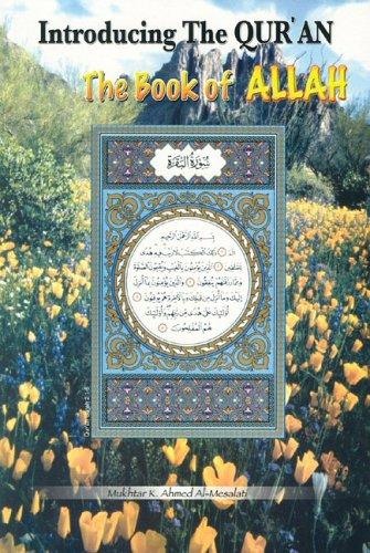Cover for Introducing The Qur'an