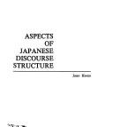 Cover for Aspects of Japanese discourse structure