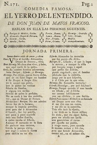 Cover for El yerro del entendido