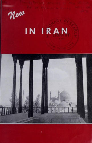 Cover for Now in Iran