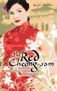 Cover for The Red Cheong-sam