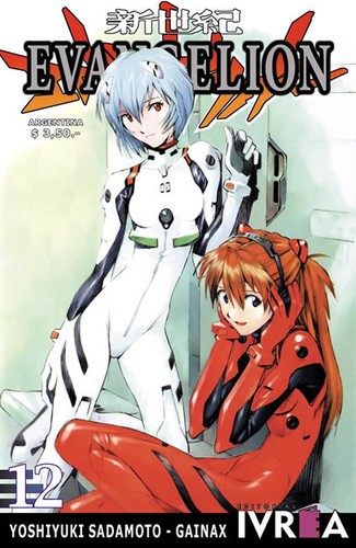 Cover for Evangelion #12