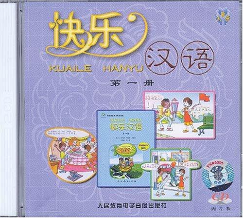 Cover for Happy Chinese (Kuaile Hanyu) 1: Student's Book (2 CDs)