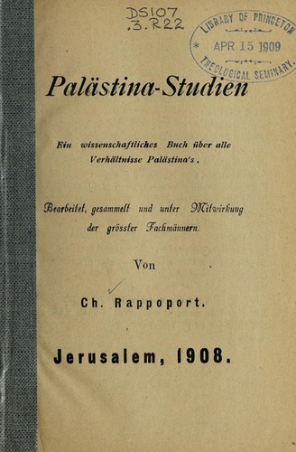 Cover for Palästina-studien