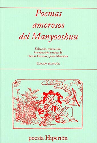 Cover for Poemas amorosos del Manyooshuu