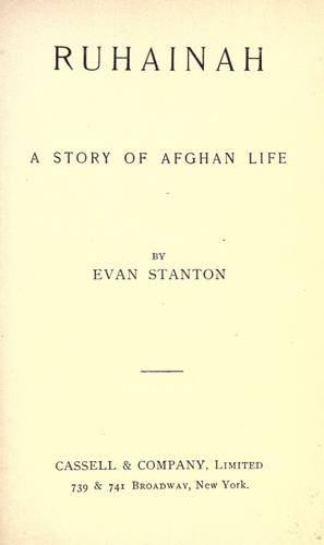 Cover for Ruhainah