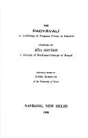 Cover for Padyāvalī