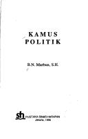 Cover for Kamus politik