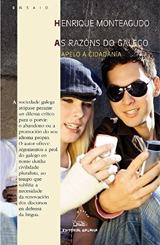 Cover for Razons do galego, as. Apelo a cidadania
