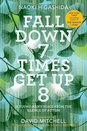Cover for Fall down 7 times get up 8