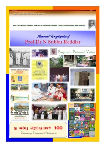 Cover for Illustrated Encyclopedia of Prof Dr N Subbu Reddiar