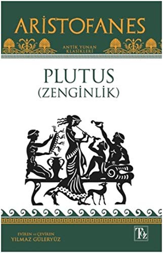 Cover for Plutus
