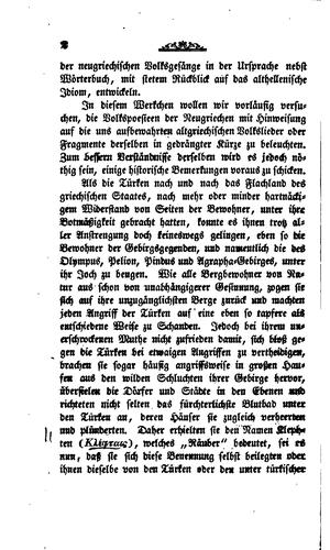 Cover for Neugriechische Volksgesänge