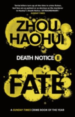 Cover for Fate