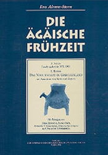 Cover for Die Ägäische Frühzeit
