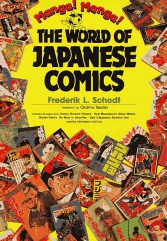 Cover for Manga! Manga!