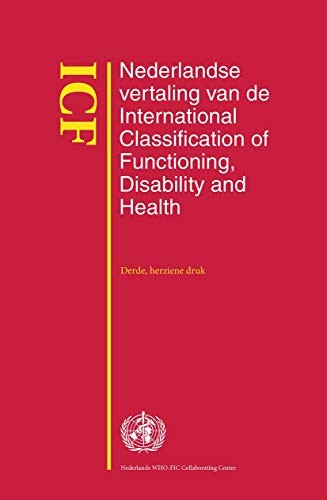 Cover for ICF