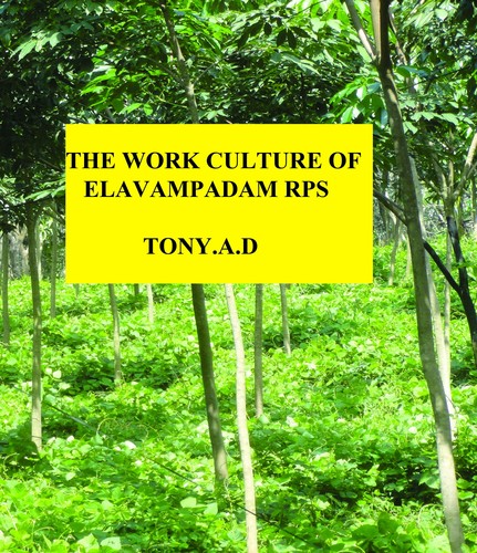 Cover for THE WORK CULTURE OF ELAVAMPADAM RPS