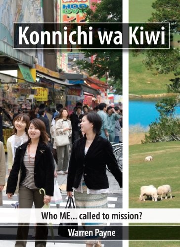 Cover for Konnichi wa Kiwi