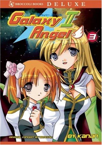 Cover for Galaxy Angel II