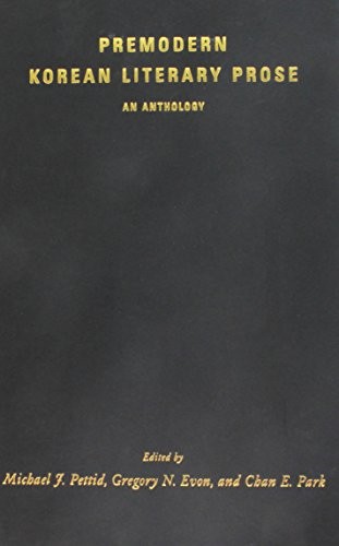 Cover for Premodern Korean Literary Prose