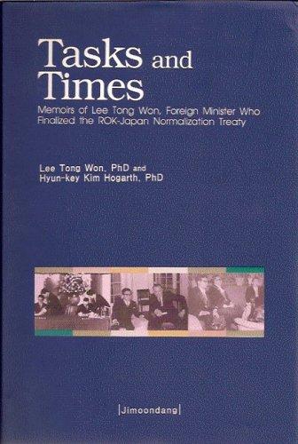 Cover for Tasks and Times