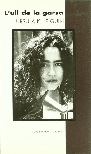 Cover for L'ULL DE LA GARSA