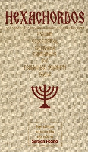 Cover for Hexachordos