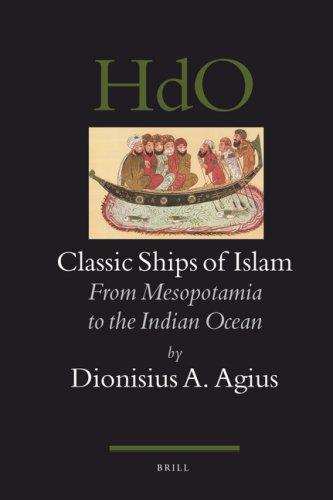 Cover for Classic Ships of Islam