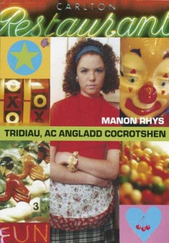Cover for Tridiau, ac angladd cocrotshen