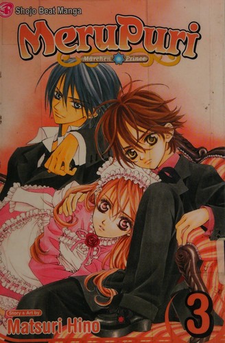 Cover for MeruPuri.