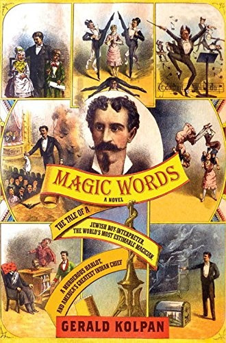 Cover for Magic Words
