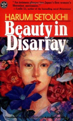 Cover for Beauty in Disarray
