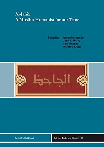 Cover for Al-Jāḥiẓ