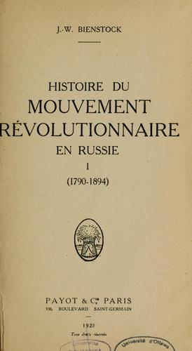 Cover for Histoire du mouvement révolutionnaire en Russie