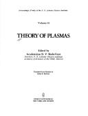 Cover for Theory of plasmas