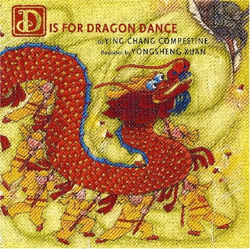 Cover for D Is For Dragon Dance