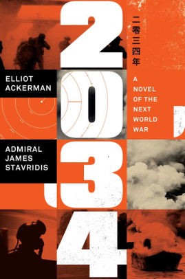Cover for 2034