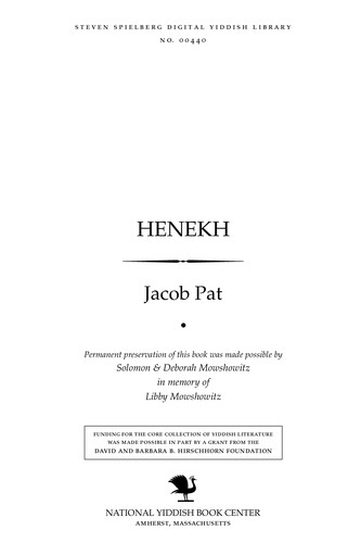 Cover for Henekh