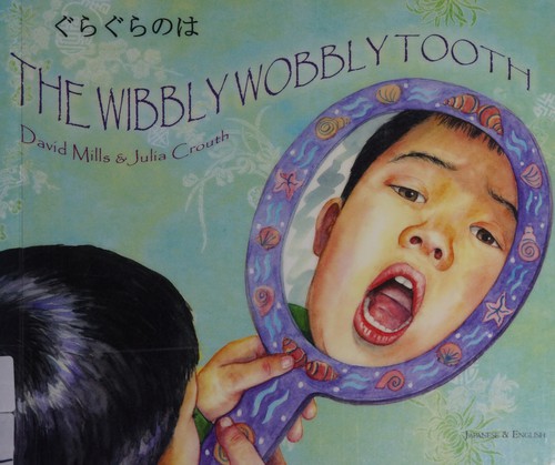 Cover for Guragura no ha