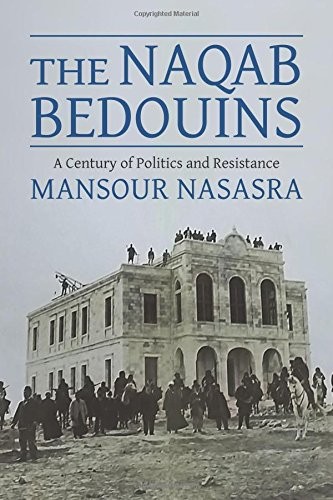 Cover for The Naqab Bedouins