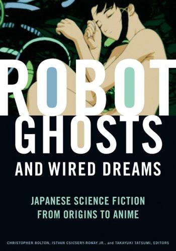 Cover for Robot Ghosts and Wired Dreams