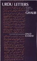 Cover for Urdu letters of Mi̲rzā Asaduʼllāh K̲h̲ān G̲h̲ālib