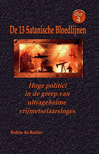 Cover for Hoge politici in de greep van ultrageheime vrijmetselaarsloges
